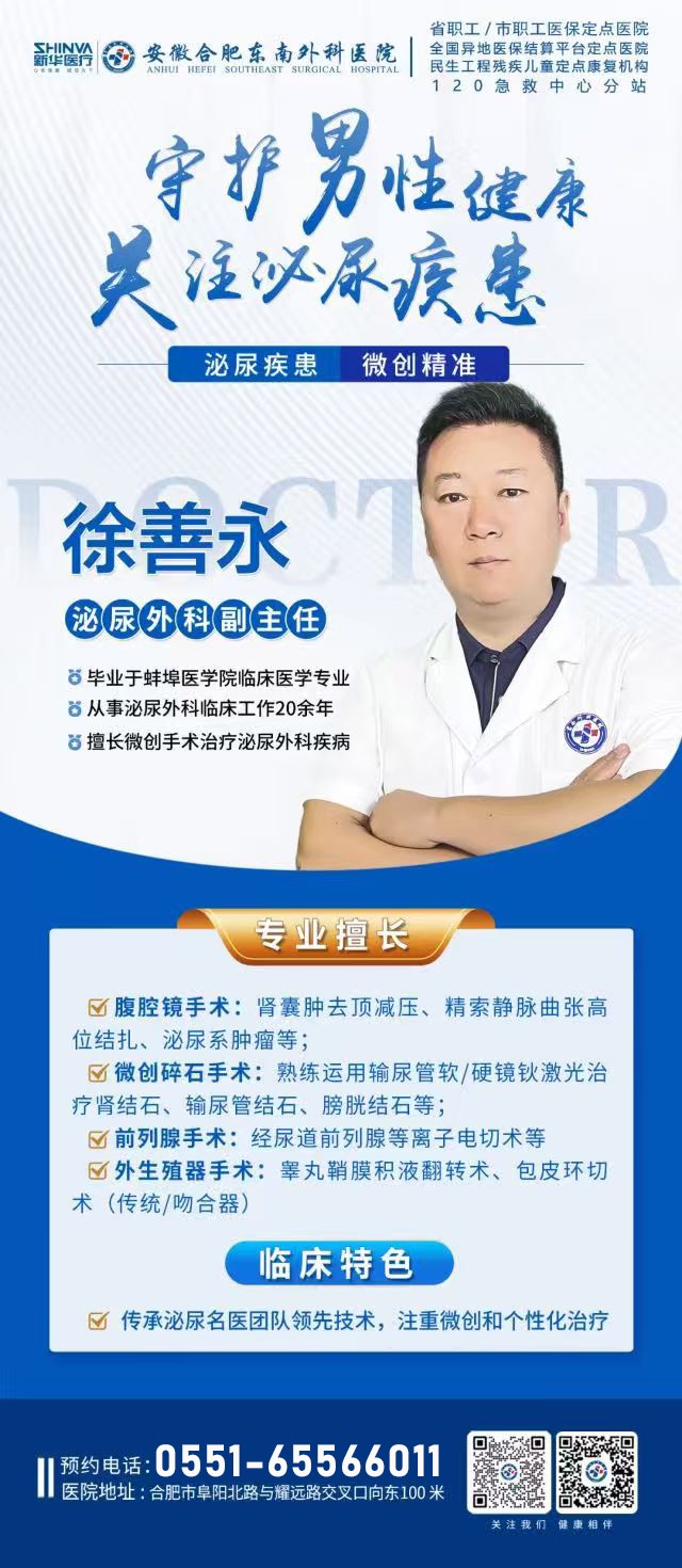 1761871934131225.jpg 微信图片_20251030142201_73_21.jpg