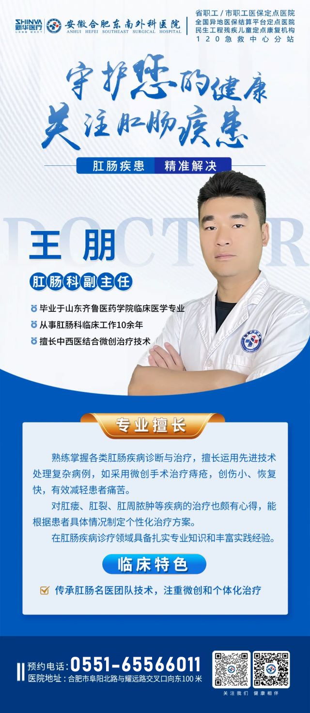 1761871957133884.png 微信图片_20251030142212_74_21.png