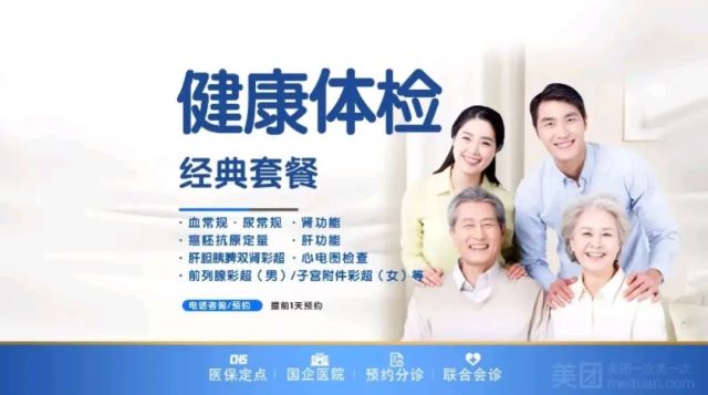 1744874549601928.jpg 4.jpg