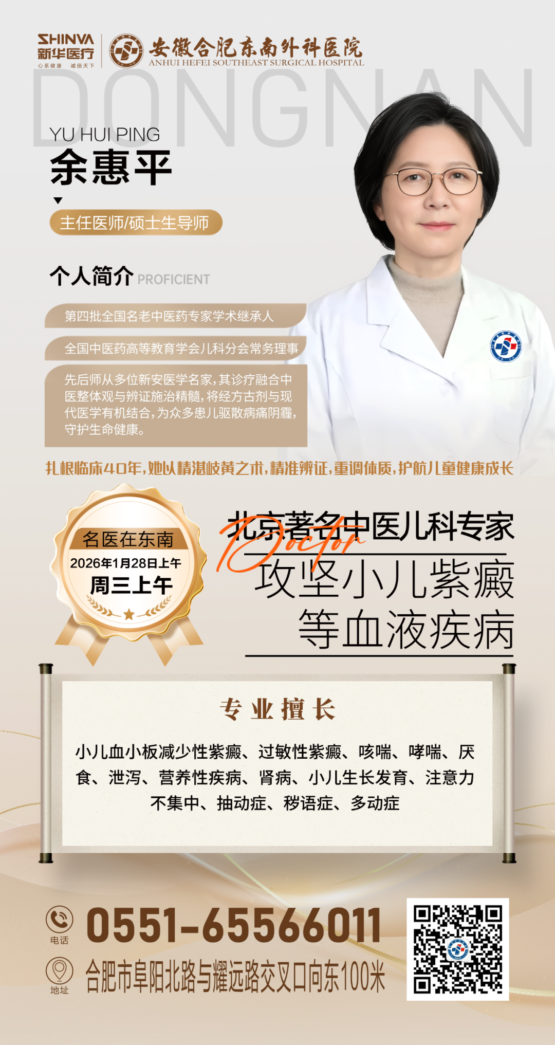 1769219924233444.png 1769219924233444.png